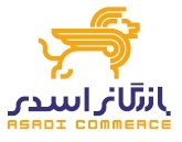 asadicommerce